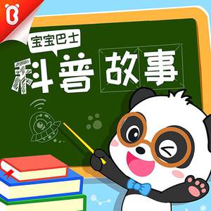 老七把白洁裤子脱了是哪一集
