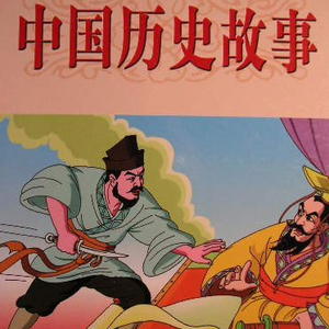 老七把白洁裤子脱了是哪一集
