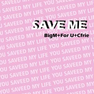 老七把白洁裤子脱了是哪一集
