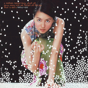 老七把白洁裤子脱了是哪一集
