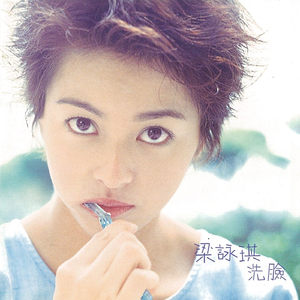 老七把白洁裤子脱了是哪一集
