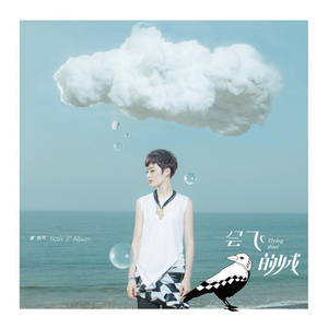 老七把白洁裤子脱了是哪一集
