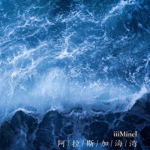 老七把白洁裤子脱了是哪一集
